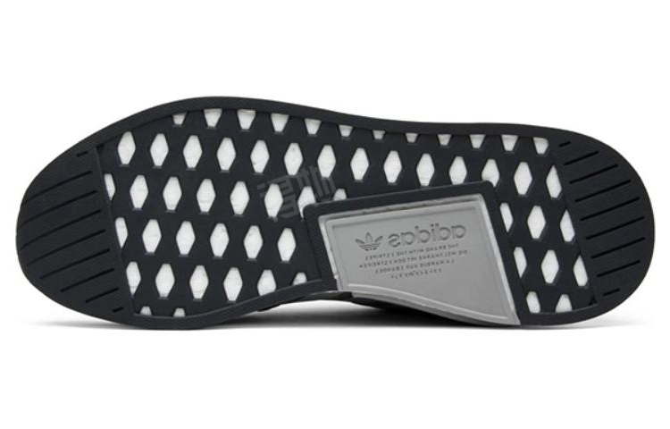 adidas originals NMD_R2 Melange