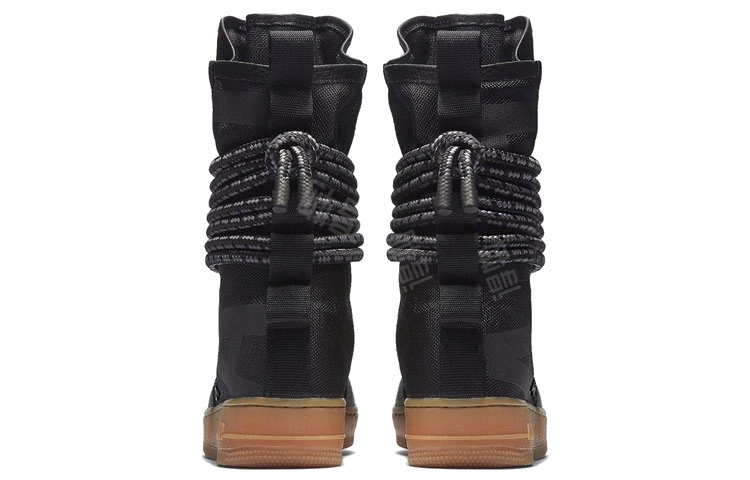 Nike Air Force 1 Black Gum