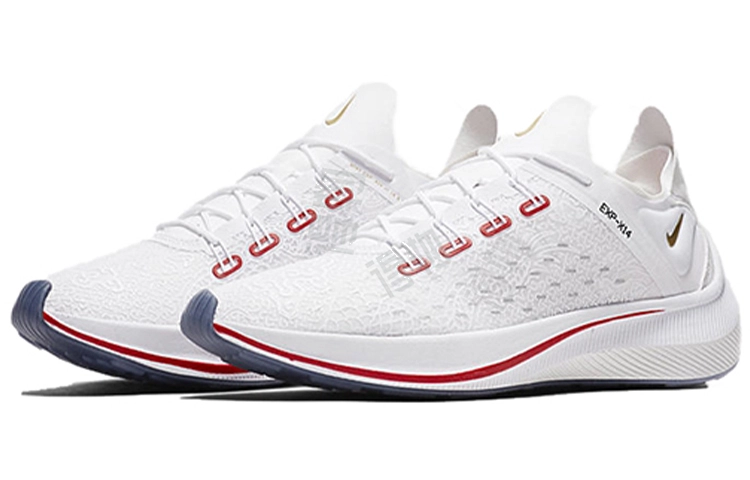 Nike EXP-X14 CR7 React C