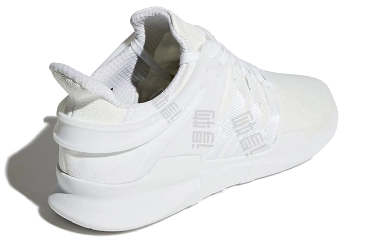 adidas originals EQT Support ADV