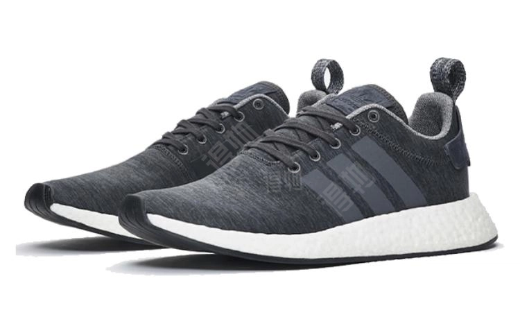 adidas originals NMD_R2 Melange