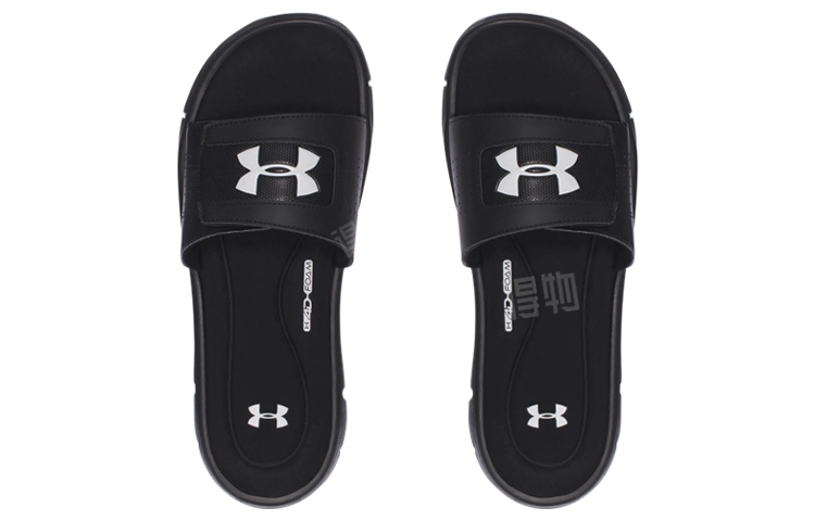 Under Armour UA Ignite V Slides