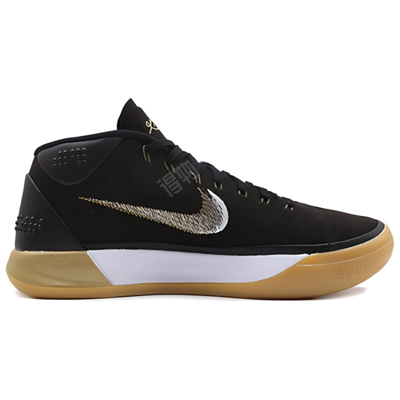 Nike Kobe AD