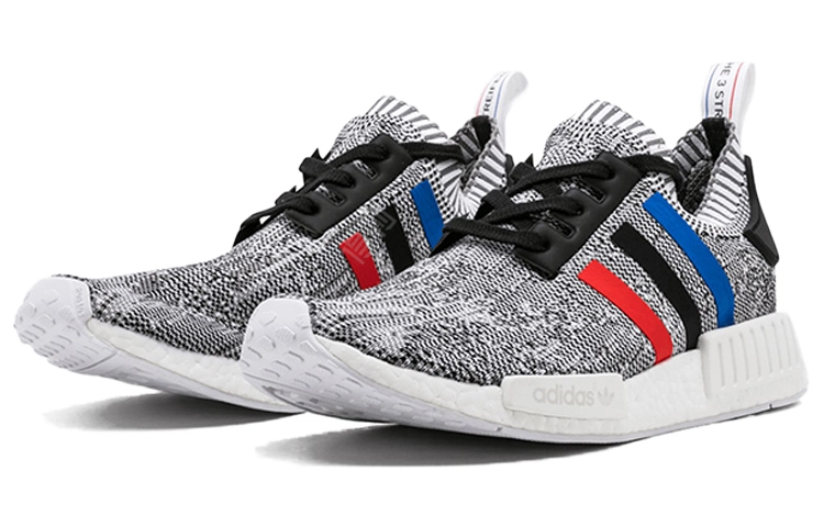 adidas originals NMD Tri Color Stripes White