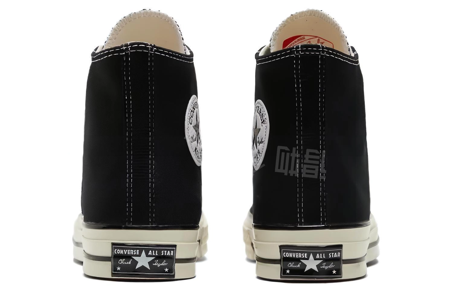 Converse 1970s all star