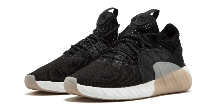 adidas originals Tubular Rise