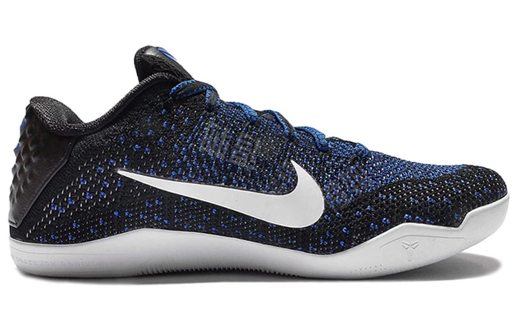 Nike Kobe 11 Elite low Mark Parker
