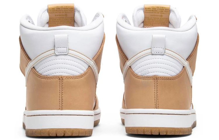 Premier x Nike Dunk SB ()