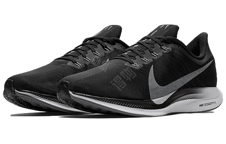 Nike Pegasus 35 turbo "black vast grey"