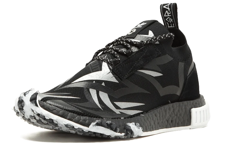 adidas originals NMD Racer Juice