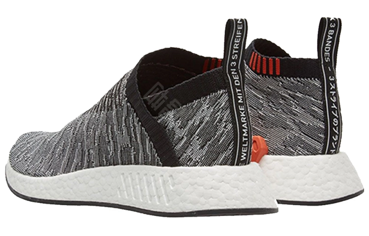 adidas originals NMD CS2 Glitch Black Red White