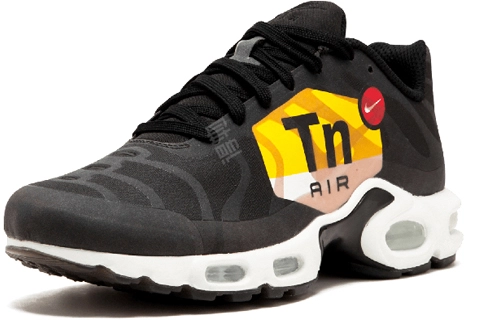 Nike Air Max Plus NS GPX