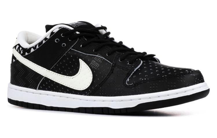 Nike Dunk SB 2015