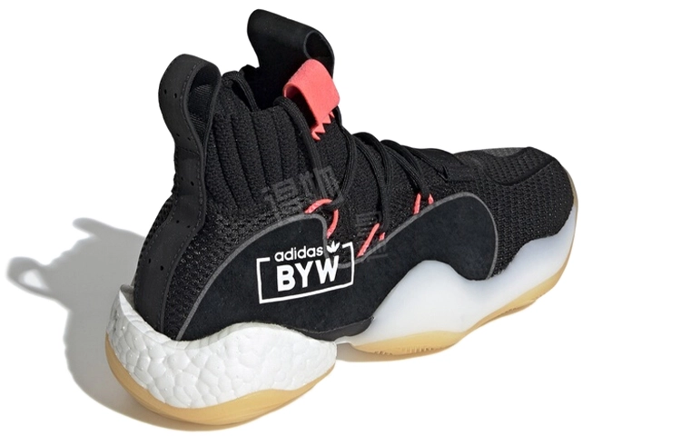 adidas originals Crazy BYW X Boost