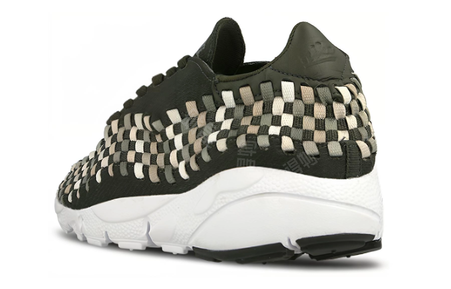 Nike woven Air Footscape NM
