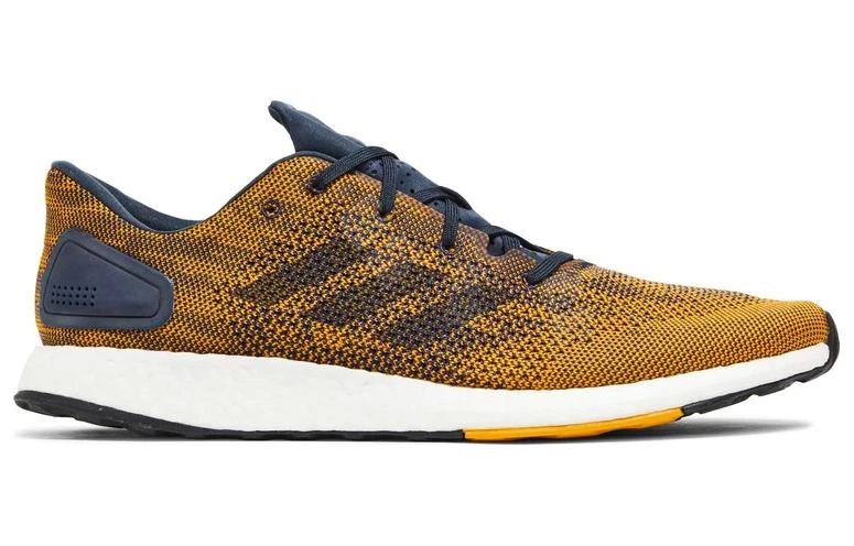 adidas Pure BoostPure Boost 2017 Tactile