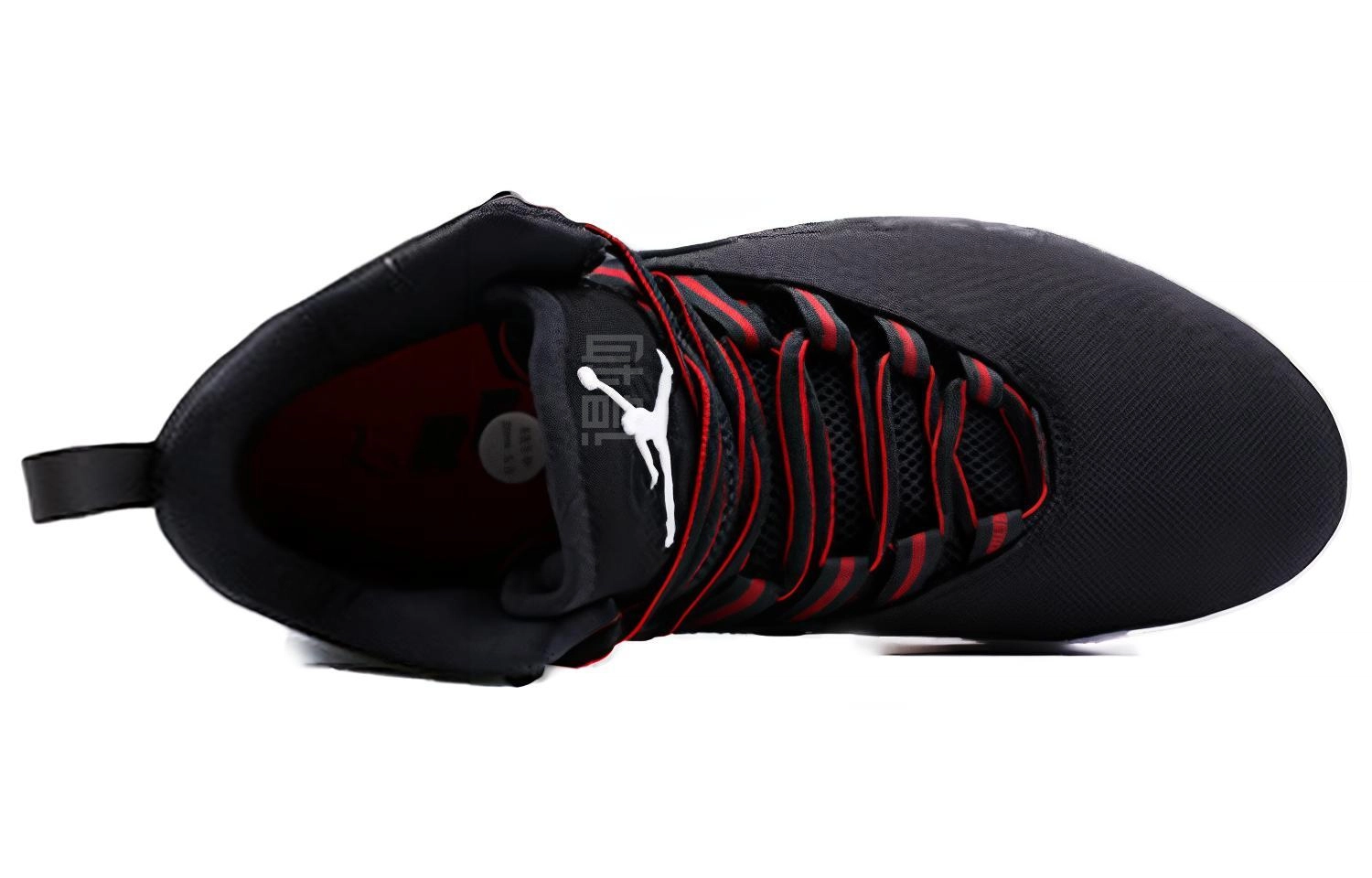Jordan Super Fly MVP