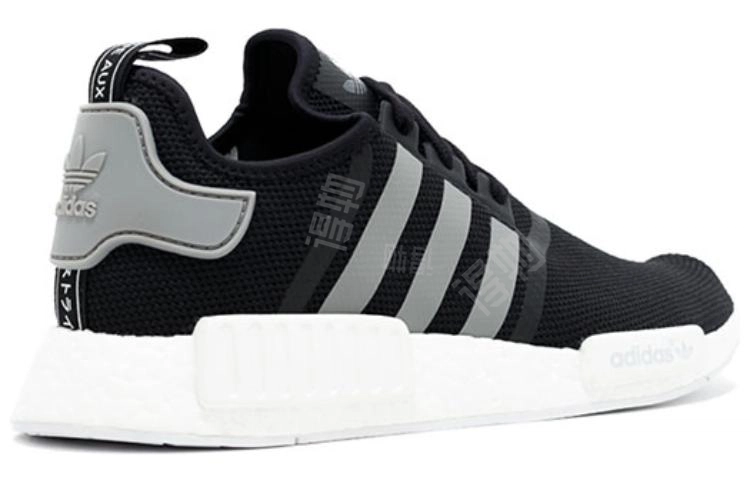 adidas originals NMD_R1 Black Charcoal