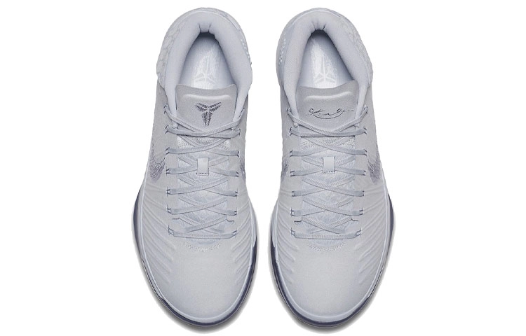 Nike Kobe AD EP Pure Platinum "White Silver"