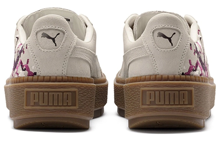 PUMA Platform Trace Digitemb