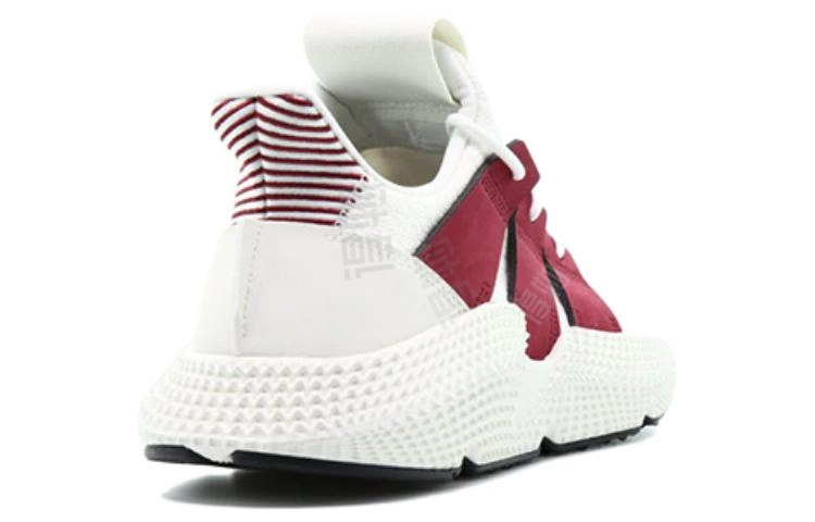 adidas originals PROPHERE