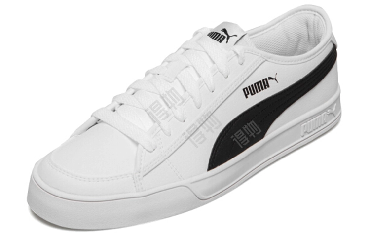 PUMA Smash v2 Vulc SL