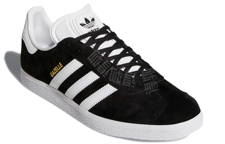 adidas originals Gazelle
