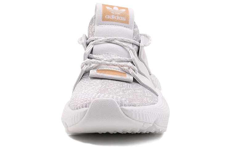 adidas originals PROPHERE Triple White