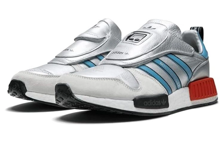 adidas originals Micropacer X R1 Never Made Pack
