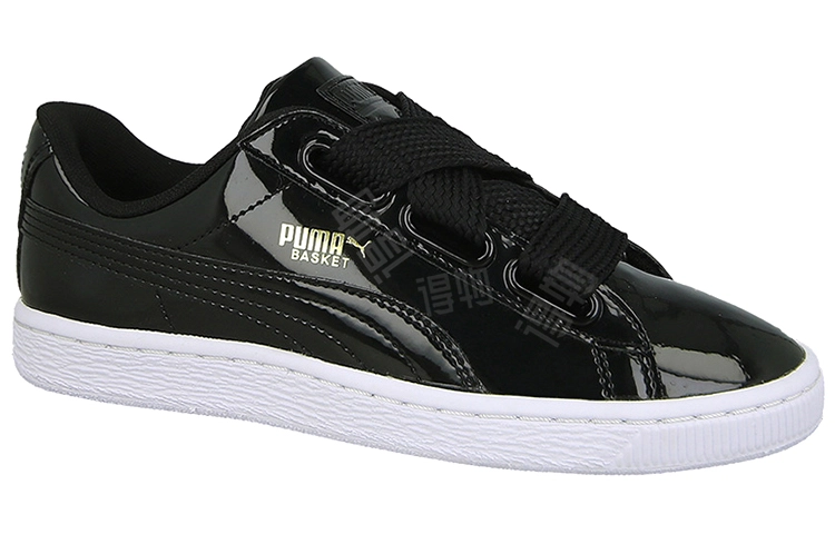 PUMA Basket Heart Patent