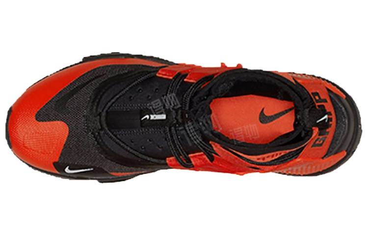 Nike Huarache Gripp
