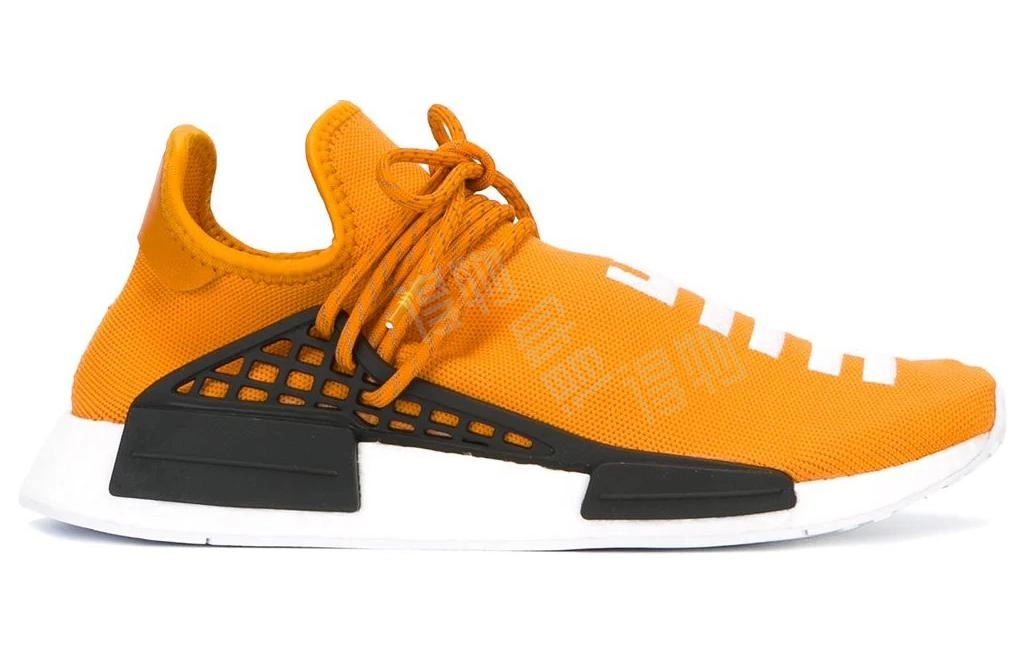 adidas originals Pharrell Hu NMD HU Hue Man Tangerine