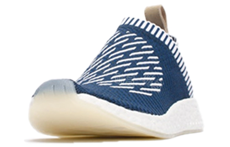 adidas originals NMD CS2 Primeknit Ronin Stripes