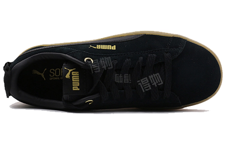 PUMA Suede Platform Elemental Steel Grey