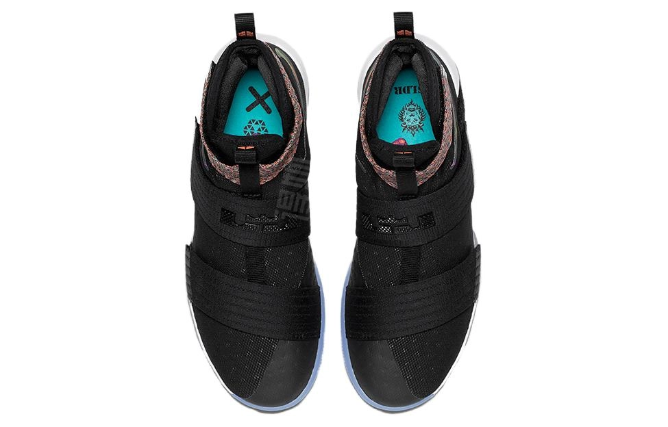Nike zoom soldier 10 Cosmic