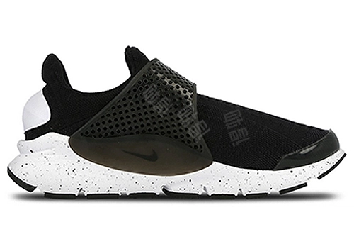 Nike Sock dart