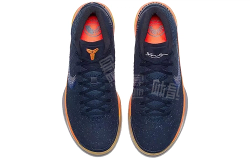 Nike Kobe AD mid Rise