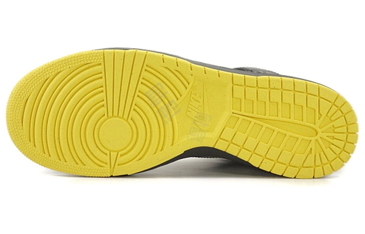 Nike Dunk Supreme TZ Laf Flom