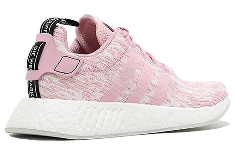 adidas originals NMD_R2 Wonder Pink