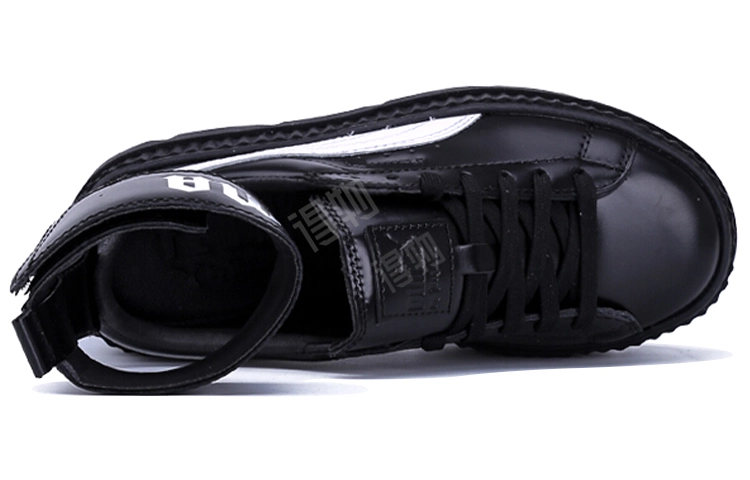PUMA Rihanna Fenty