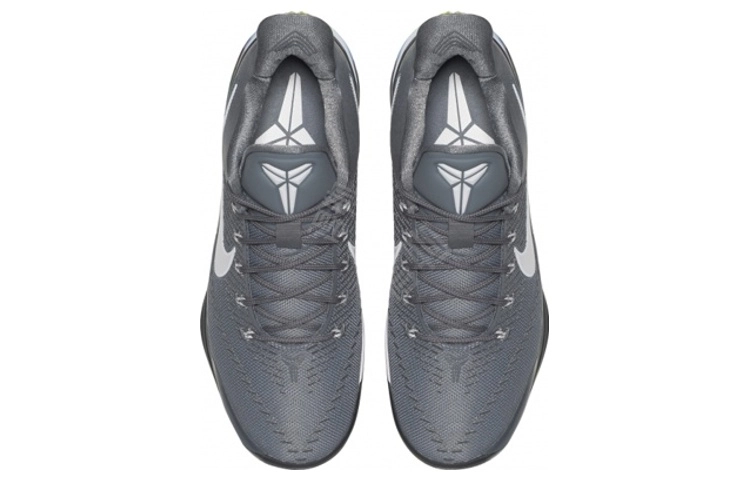 Nike Kobe AD Ruthless Precision