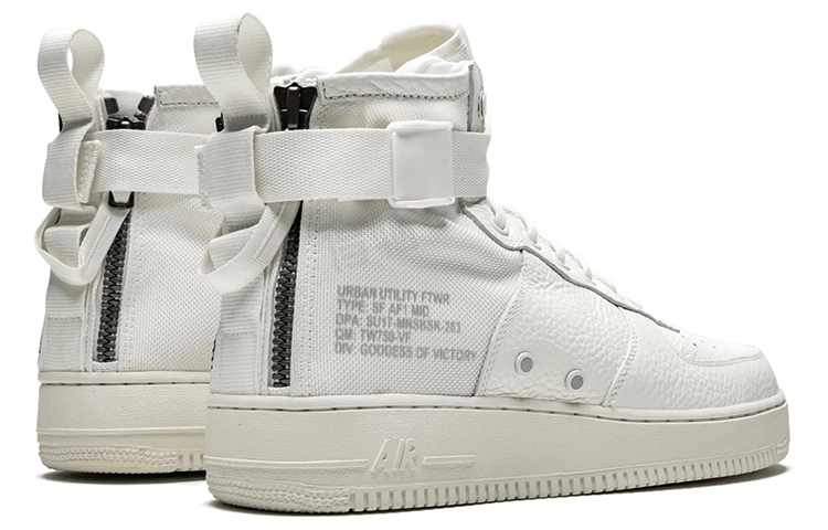 Nike Air Force 1 Triple Ivory