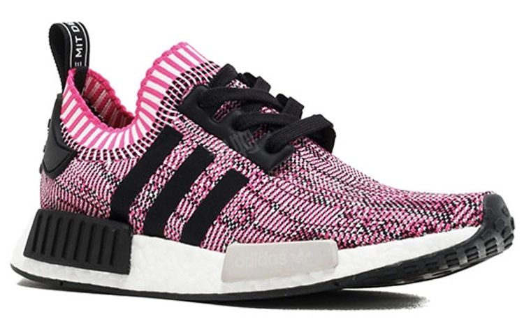 adidas originals NMD_R1 Primeknit Pink Rose