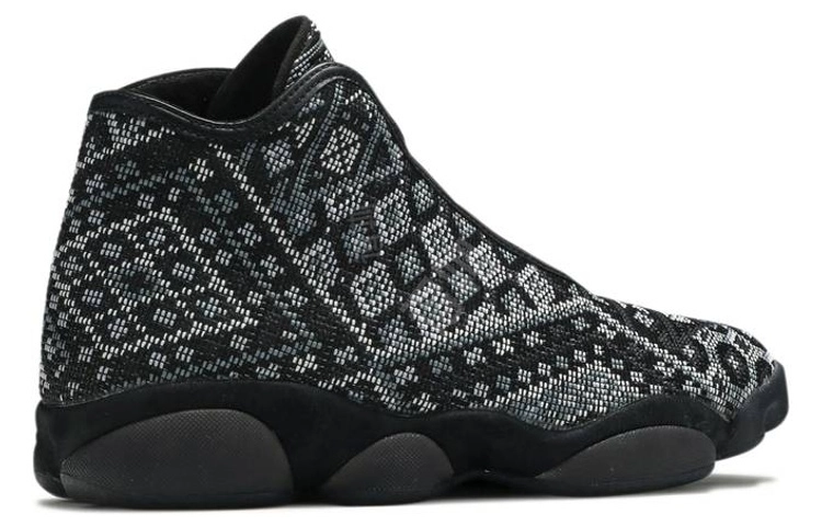 Jordan Horizon PSNY