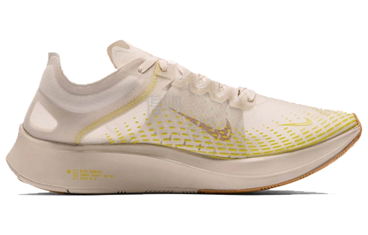 Nike Zoom Fly SP