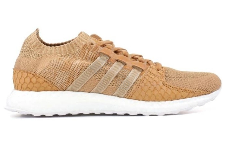 adidas originals EQT Support Ultra Pusha T Brown Paper Bag