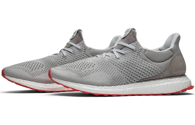 adidas Ultraboost Uncaged Solebox