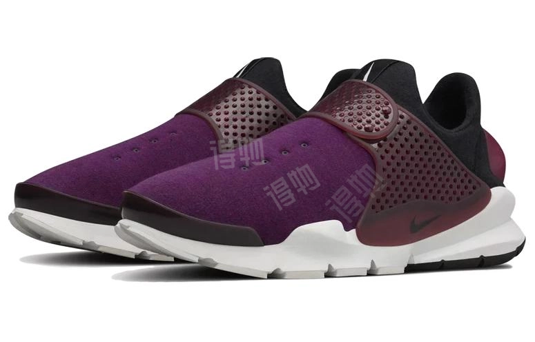 Nike Sock dart Tech Fleece Mulberry