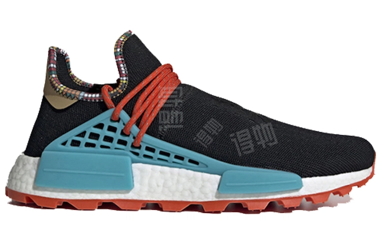 adidas originals NMD Hu Pharrell Inspiration Pack