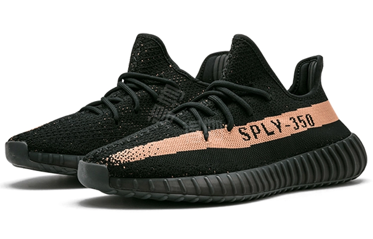 adidas originals Yeezy Boost 350 V2
